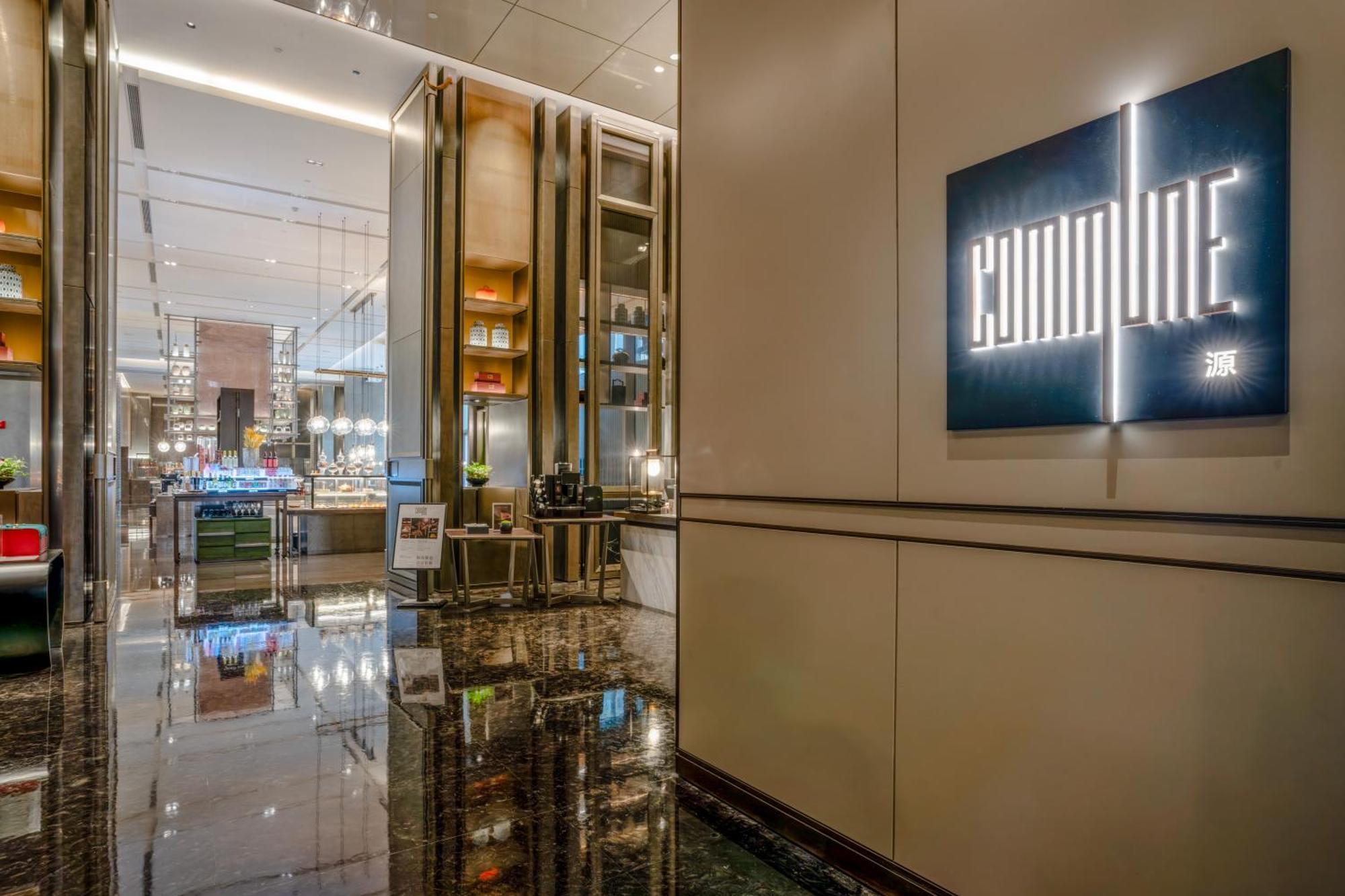Intercontinental Xi'An Hi-Tech Zone Hotell Eksteriør bilde